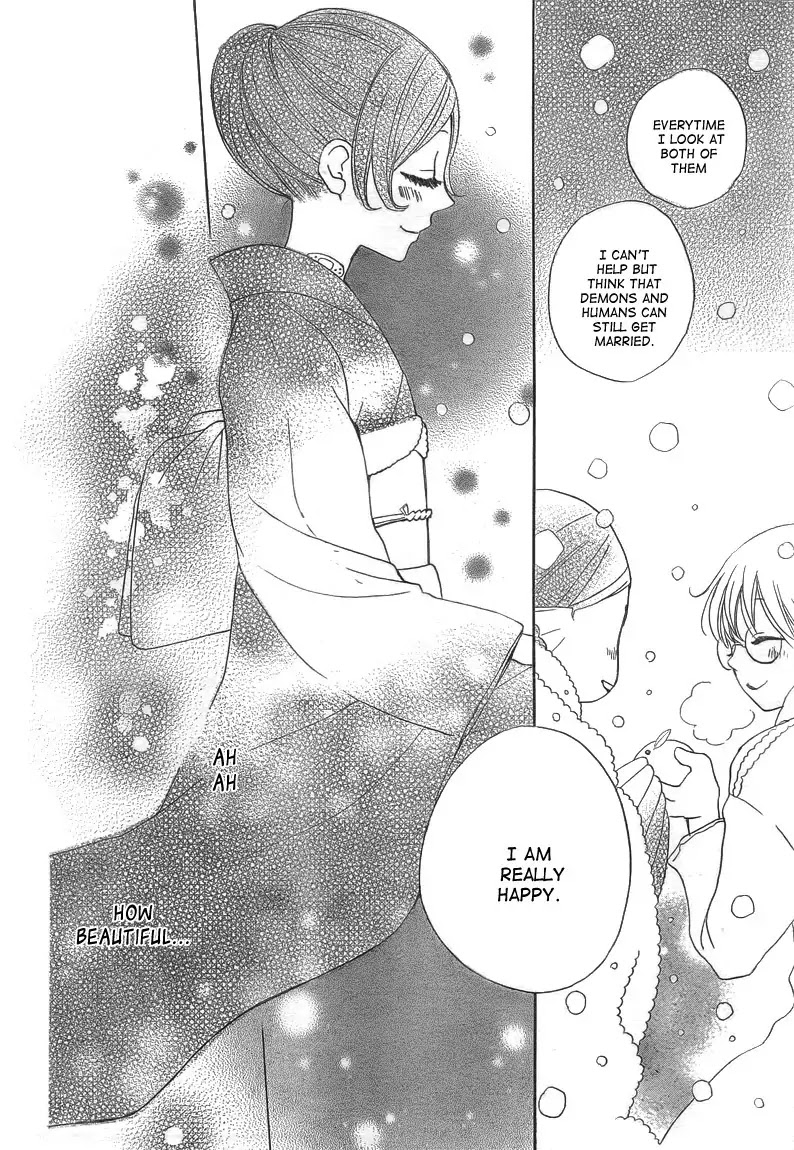 Kamisama Hajimemashita chapter 78 page 24