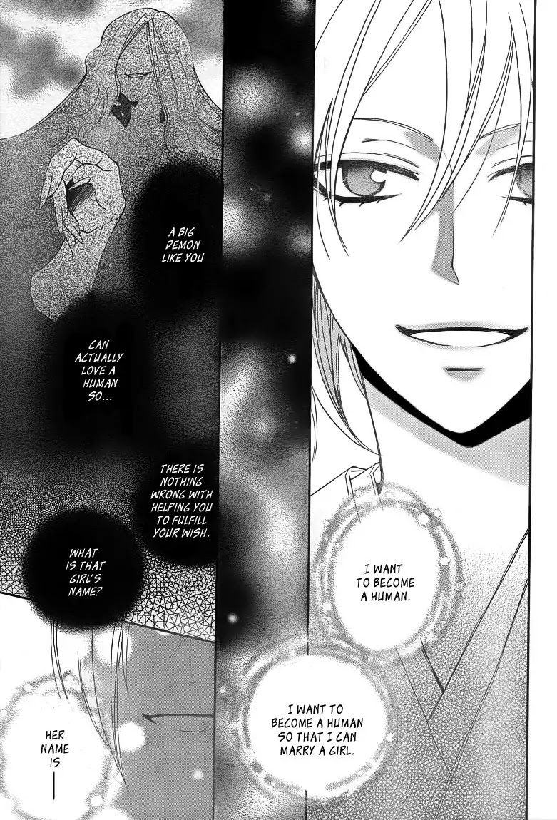 Kamisama Hajimemashita chapter 78 page 5