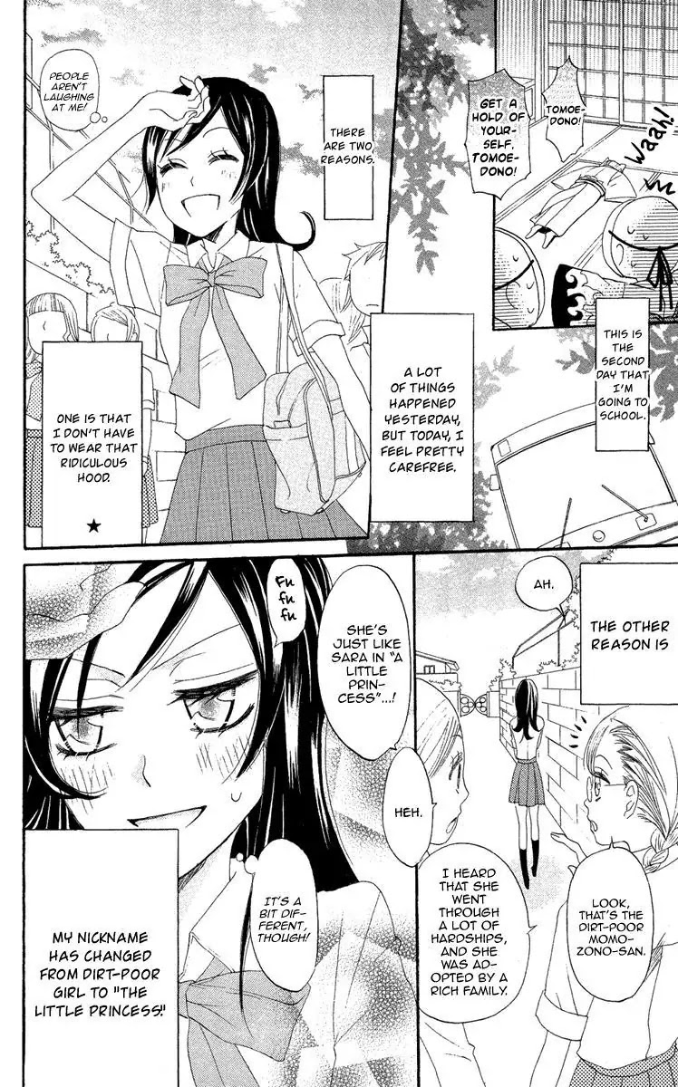 Kamisama Hajimemashita chapter 8 page 6