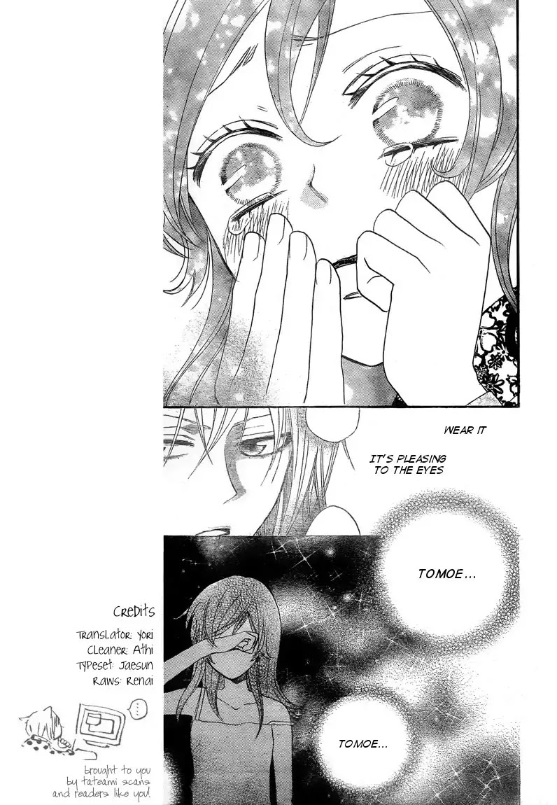 Kamisama Hajimemashita chapter 80 page 3