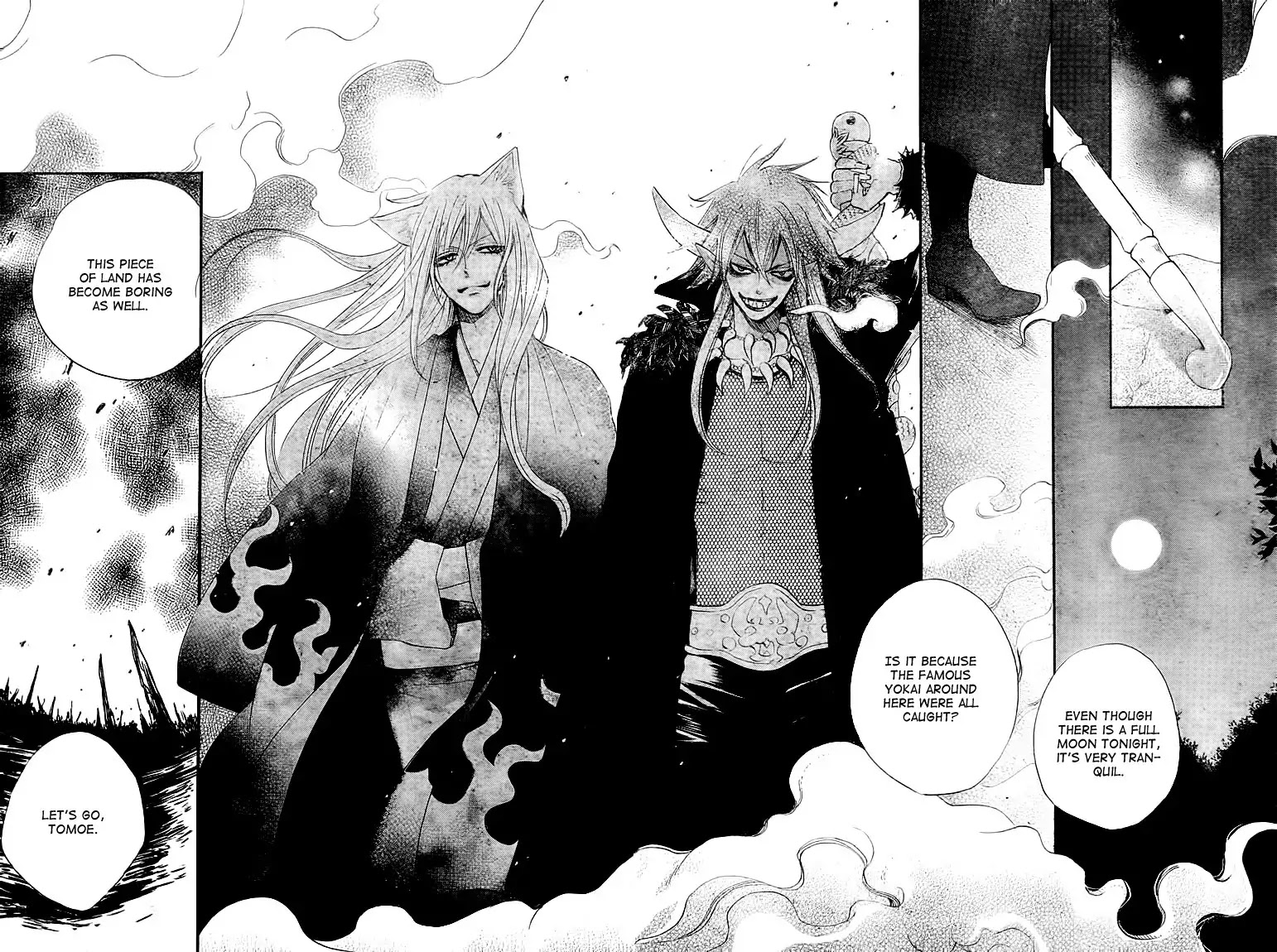 Kamisama Hajimemashita chapter 82 page 28