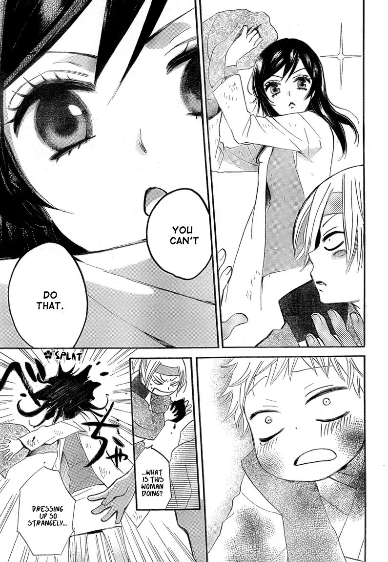 Kamisama Hajimemashita chapter 83 page 19