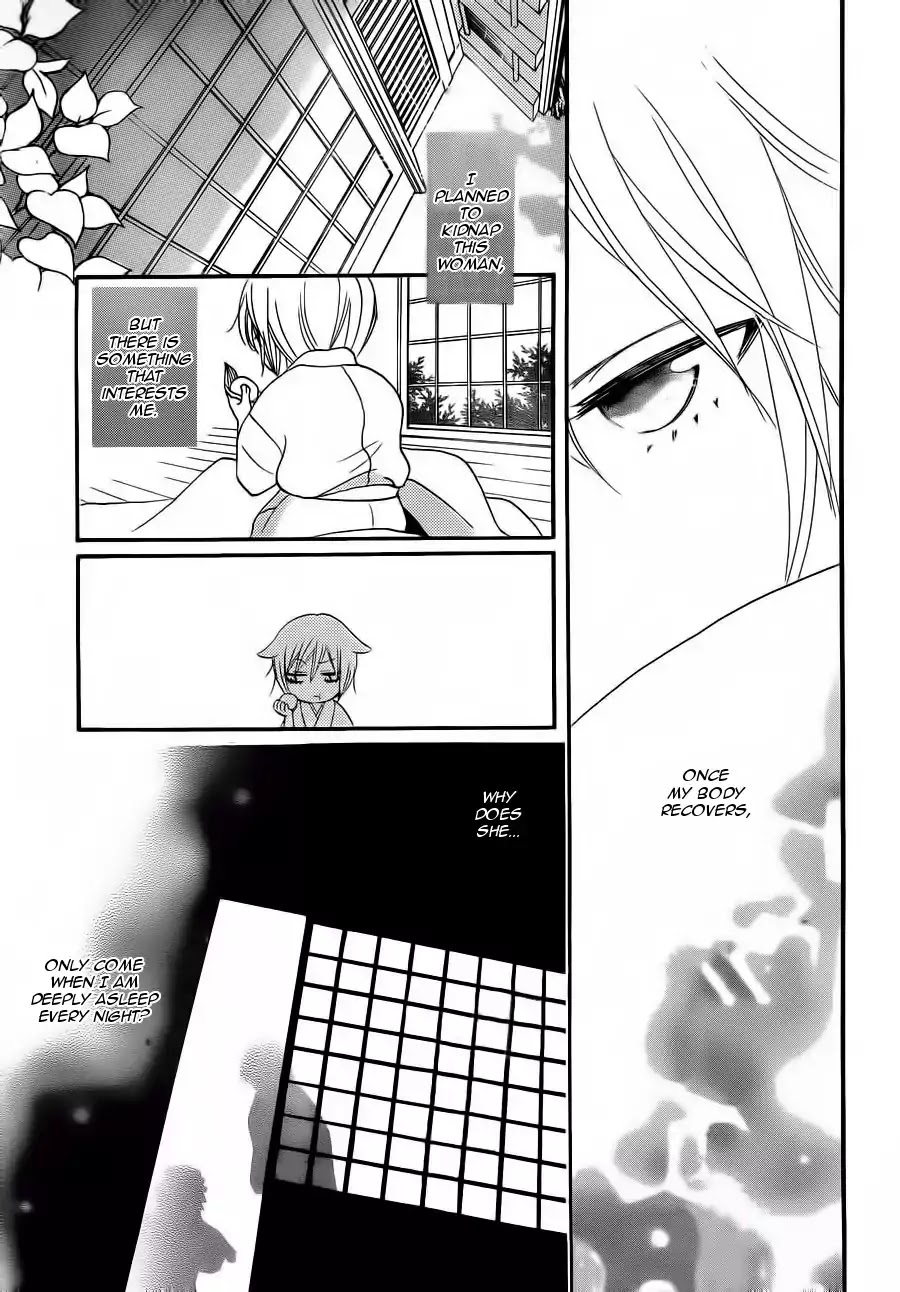 Kamisama Hajimemashita chapter 86 page 16