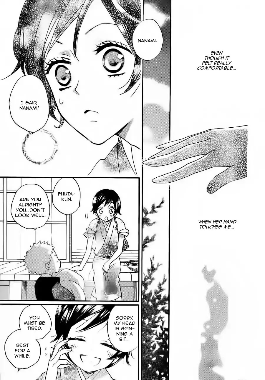 Kamisama Hajimemashita chapter 86 page 18