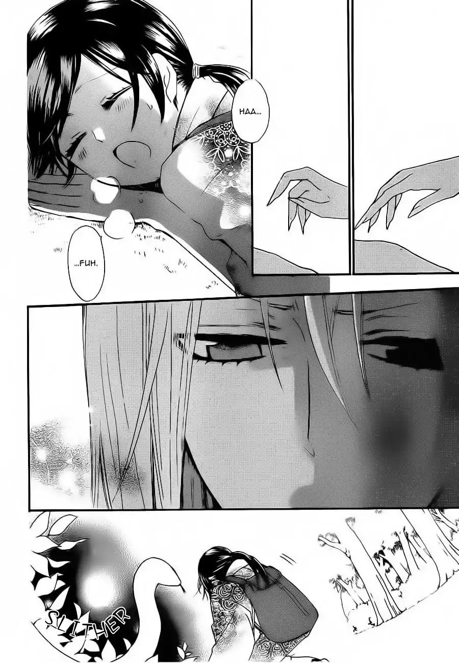 Kamisama Hajimemashita chapter 86 page 29