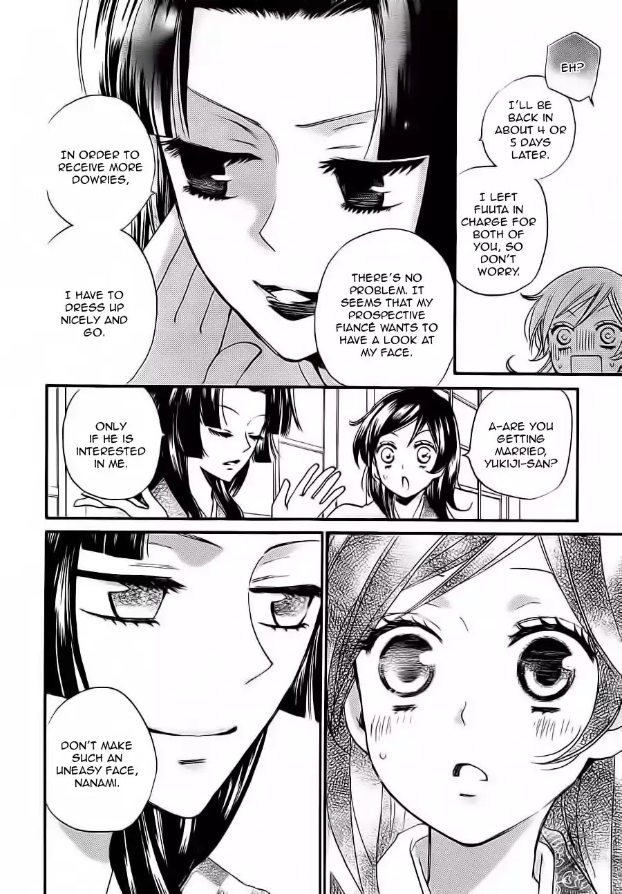 Kamisama Hajimemashita chapter 86 page 5