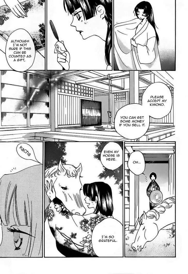 Kamisama Hajimemashita chapter 88 page 9