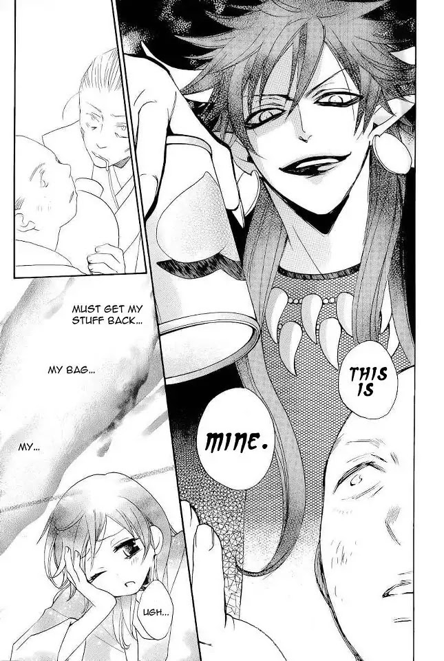 Kamisama Hajimemashita chapter 89 page 24