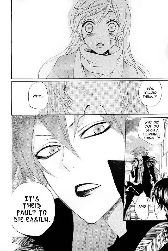 Kamisama Hajimemashita chapter 89 page 26