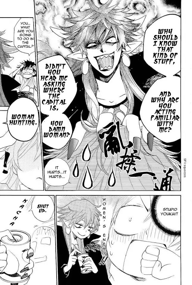 Kamisama Hajimemashita chapter 89 page 4