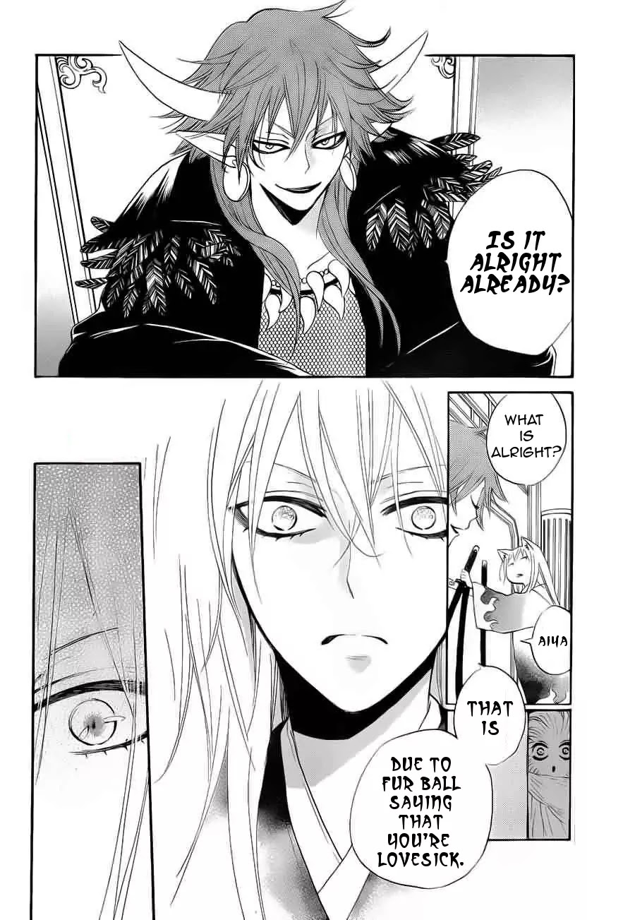 Kamisama Hajimemashita chapter 90 page 19