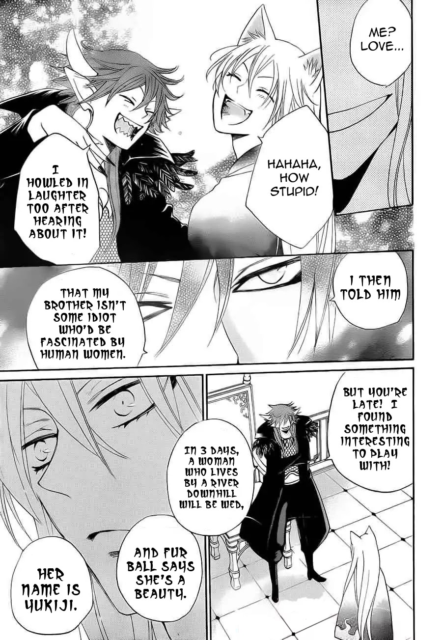 Kamisama Hajimemashita chapter 90 page 20