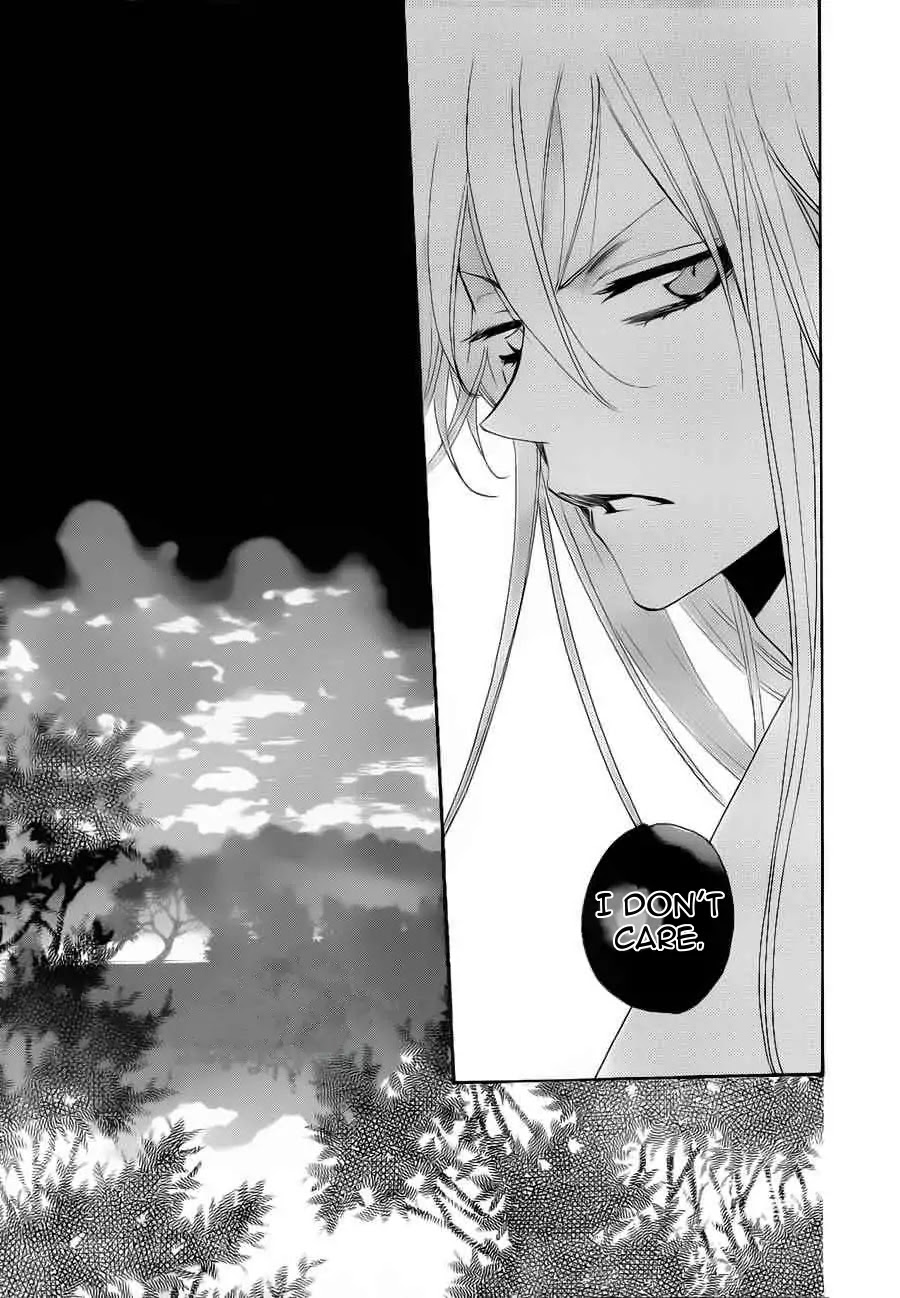 Kamisama Hajimemashita chapter 90 page 22