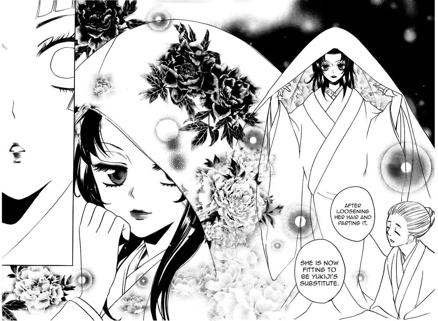 Kamisama Hajimemashita chapter 91 page 18