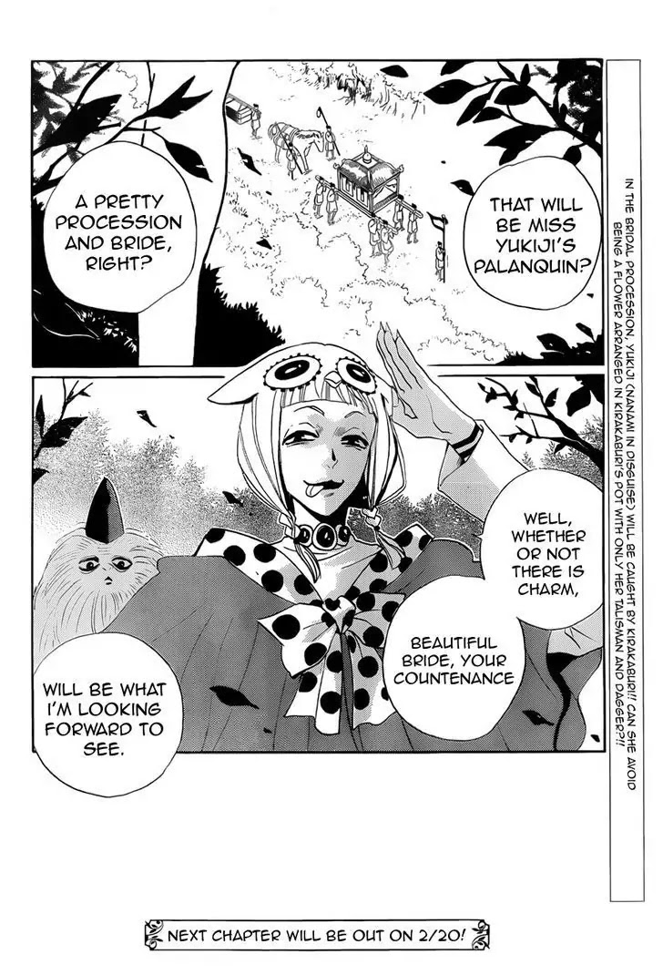 Kamisama Hajimemashita chapter 91 page 31