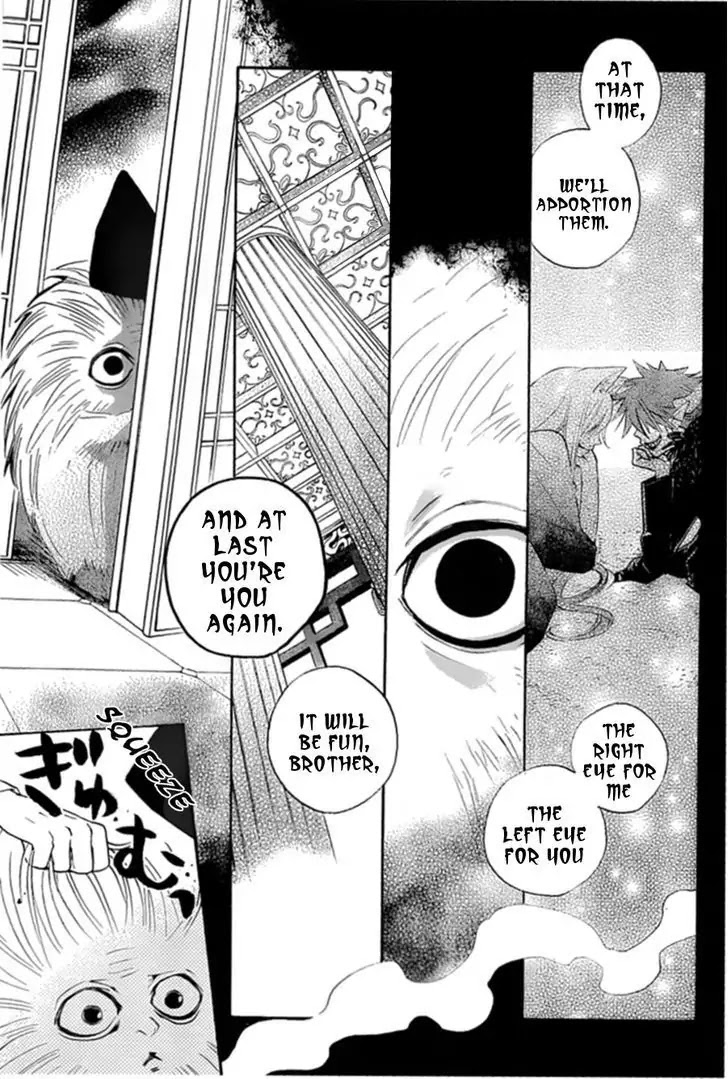 Kamisama Hajimemashita chapter 91 page 7