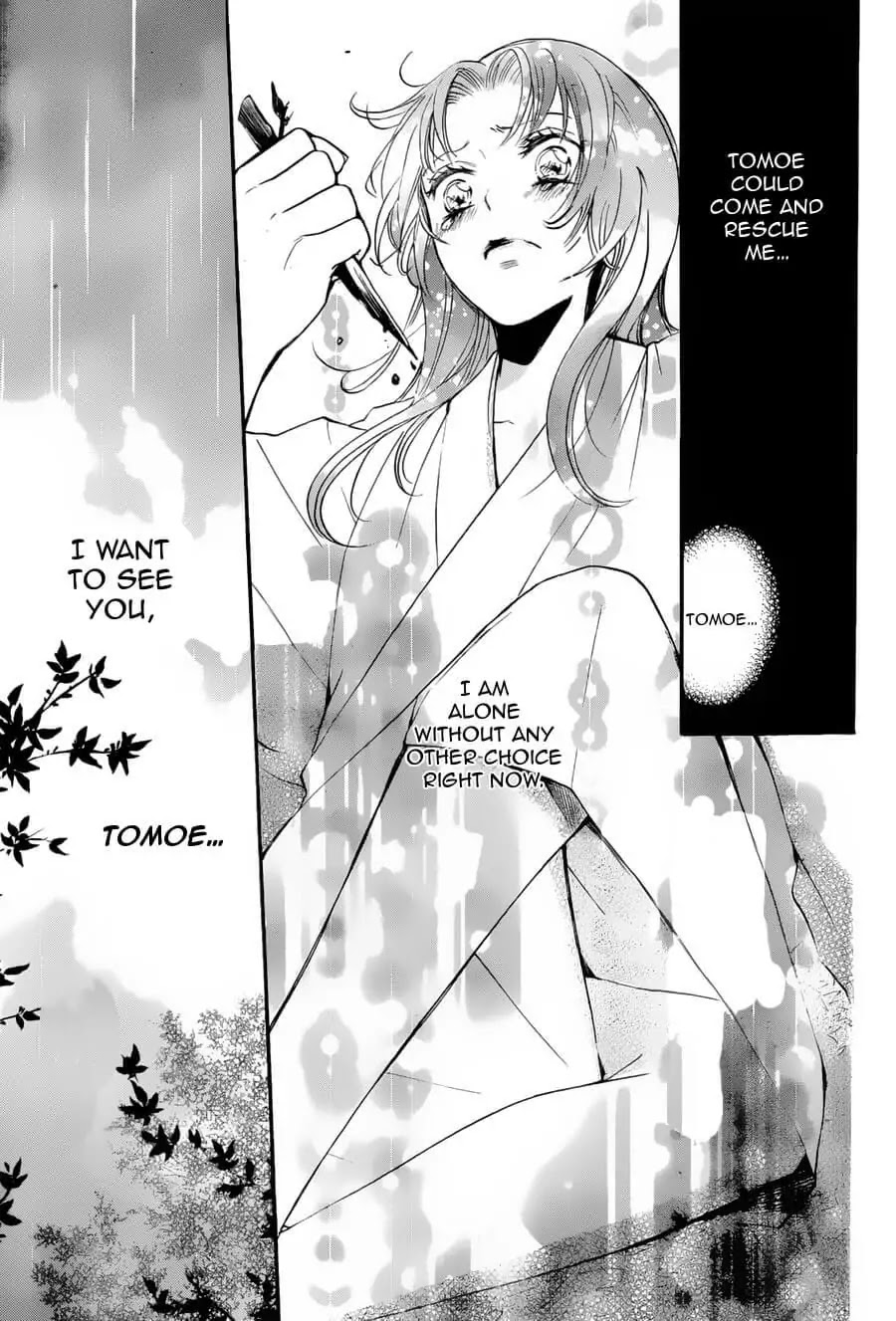 Kamisama Hajimemashita chapter 92 page 17