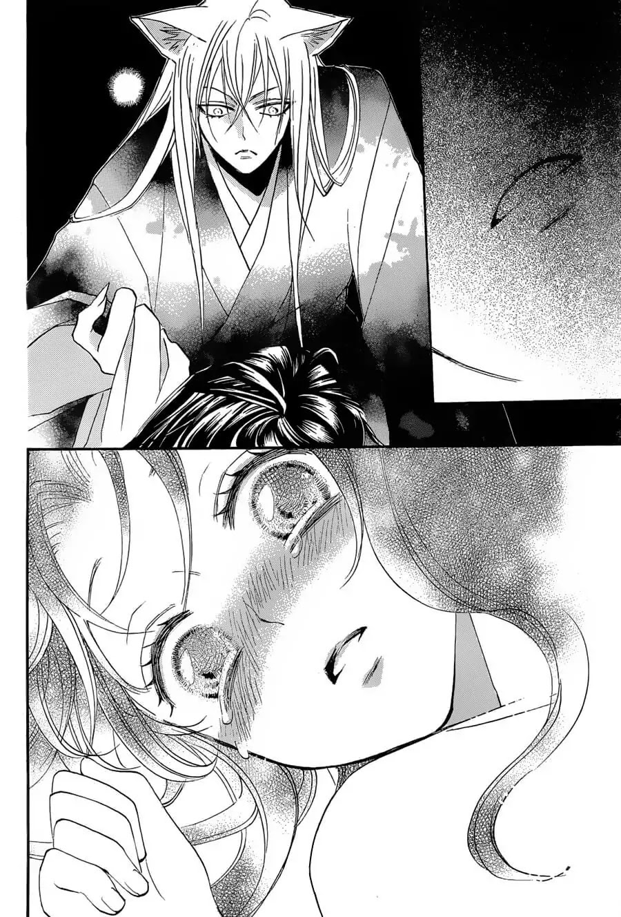 Kamisama Hajimemashita chapter 92 page 26