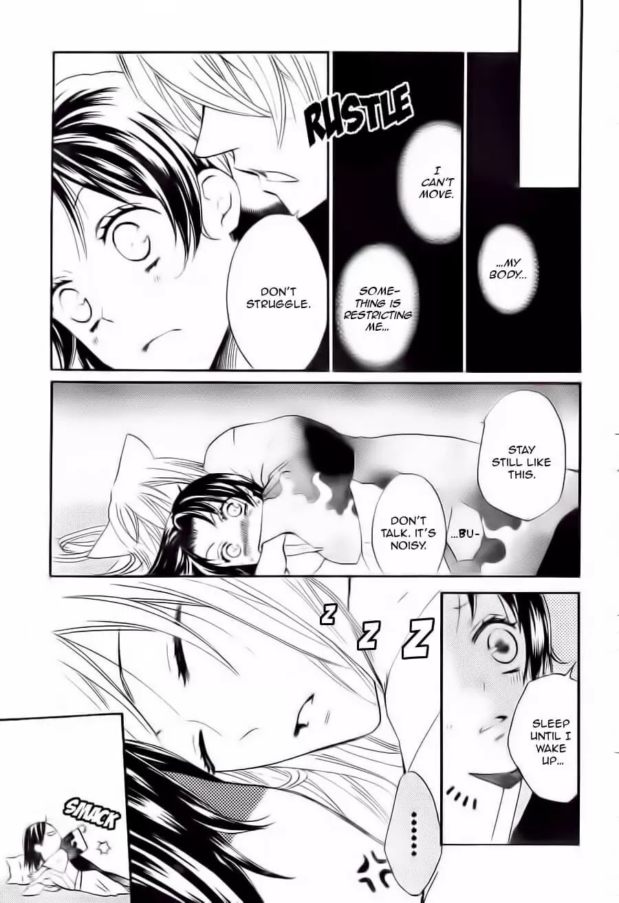 Kamisama Hajimemashita chapter 93 page 6