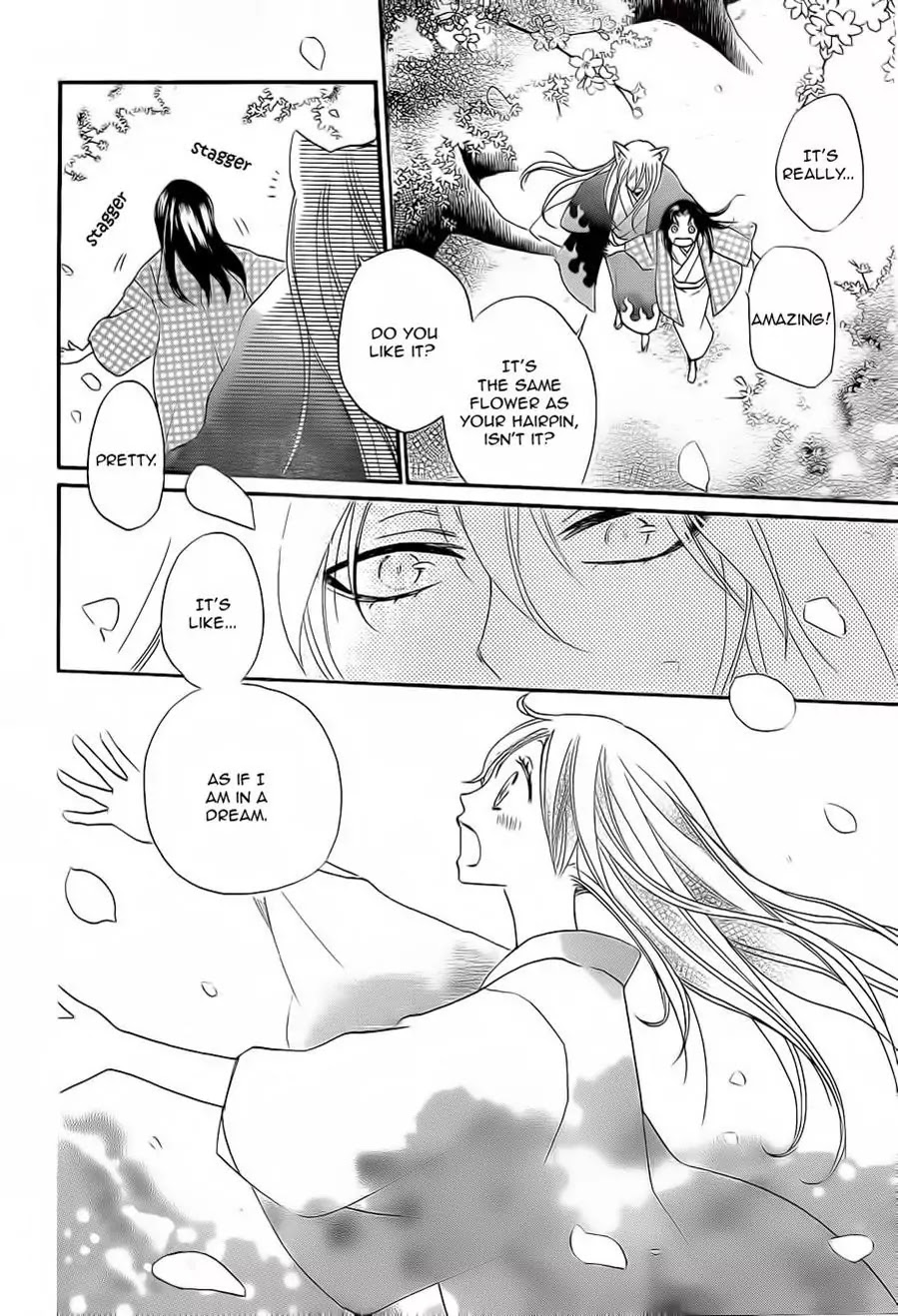 Kamisama Hajimemashita chapter 94 page 10