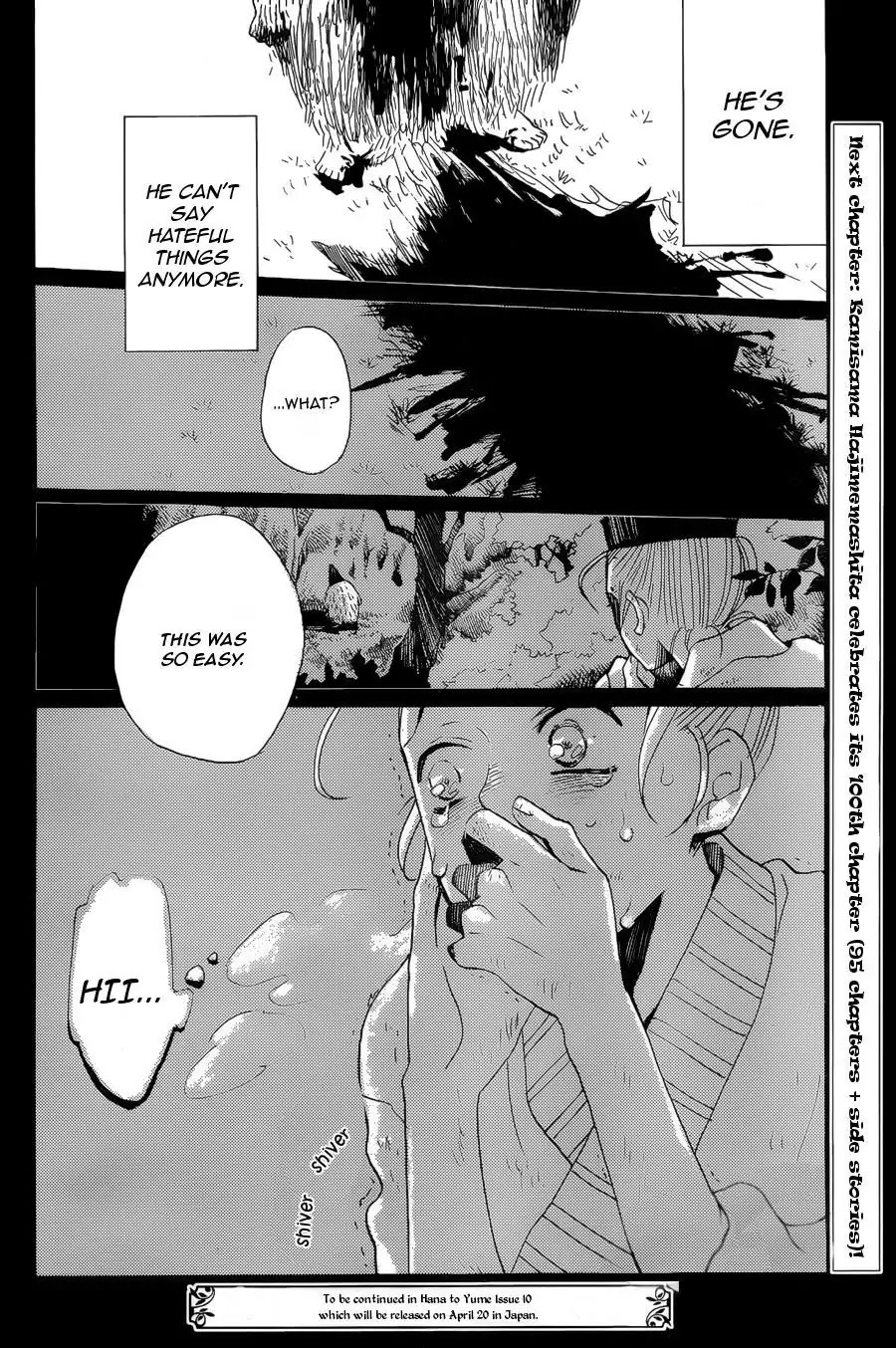 Kamisama Hajimemashita chapter 94 page 29