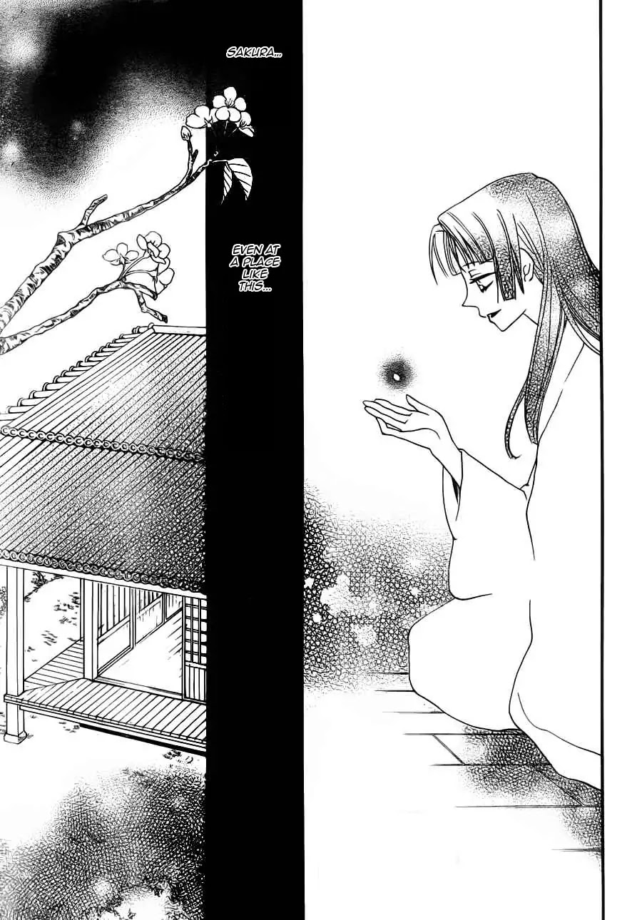 Kamisama Hajimemashita chapter 96 page 19