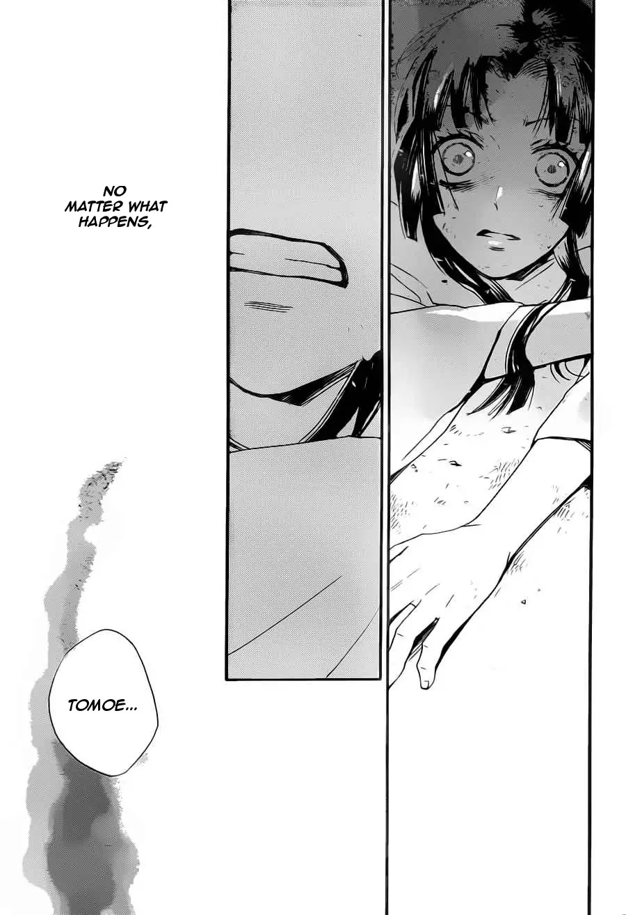 Kamisama Hajimemashita chapter 96 page 31