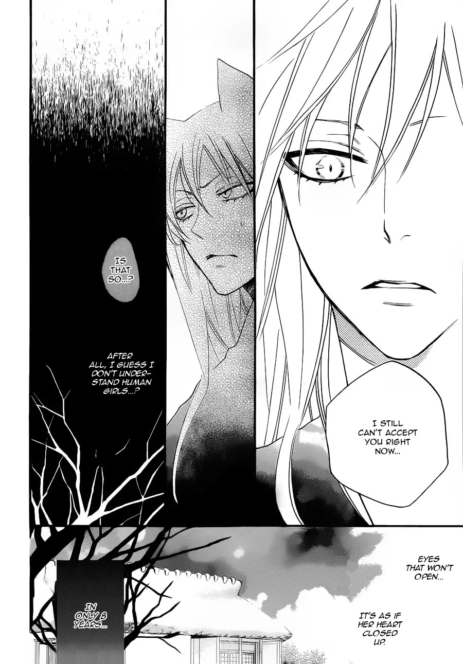 Kamisama Hajimemashita chapter 97 page 10
