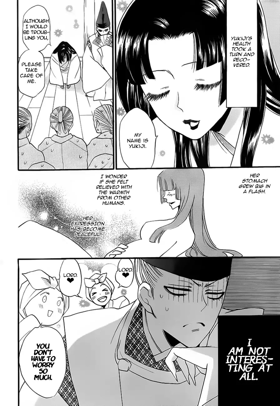 Kamisama Hajimemashita chapter 98 page 20