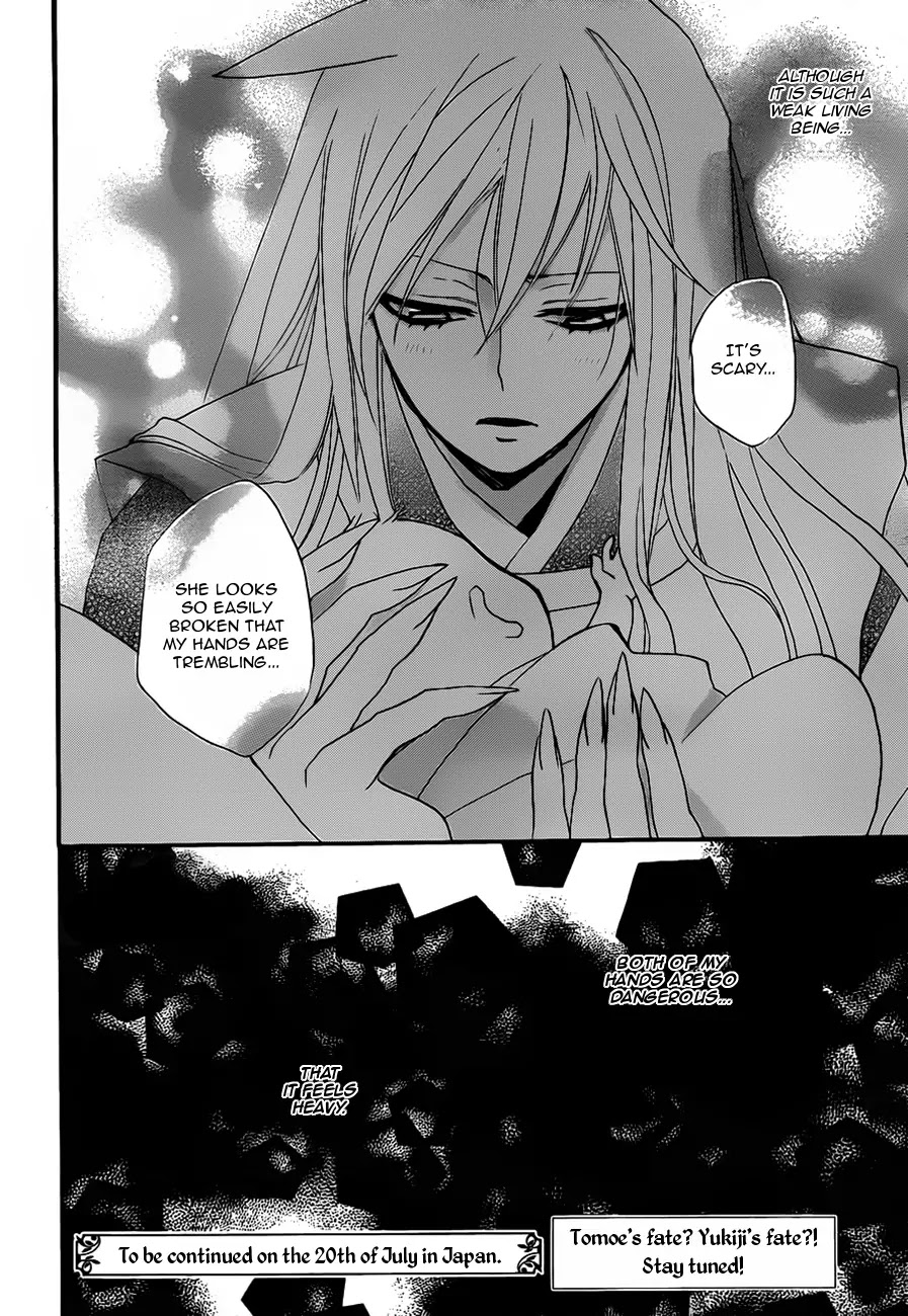 Kamisama Hajimemashita chapter 98 page 32