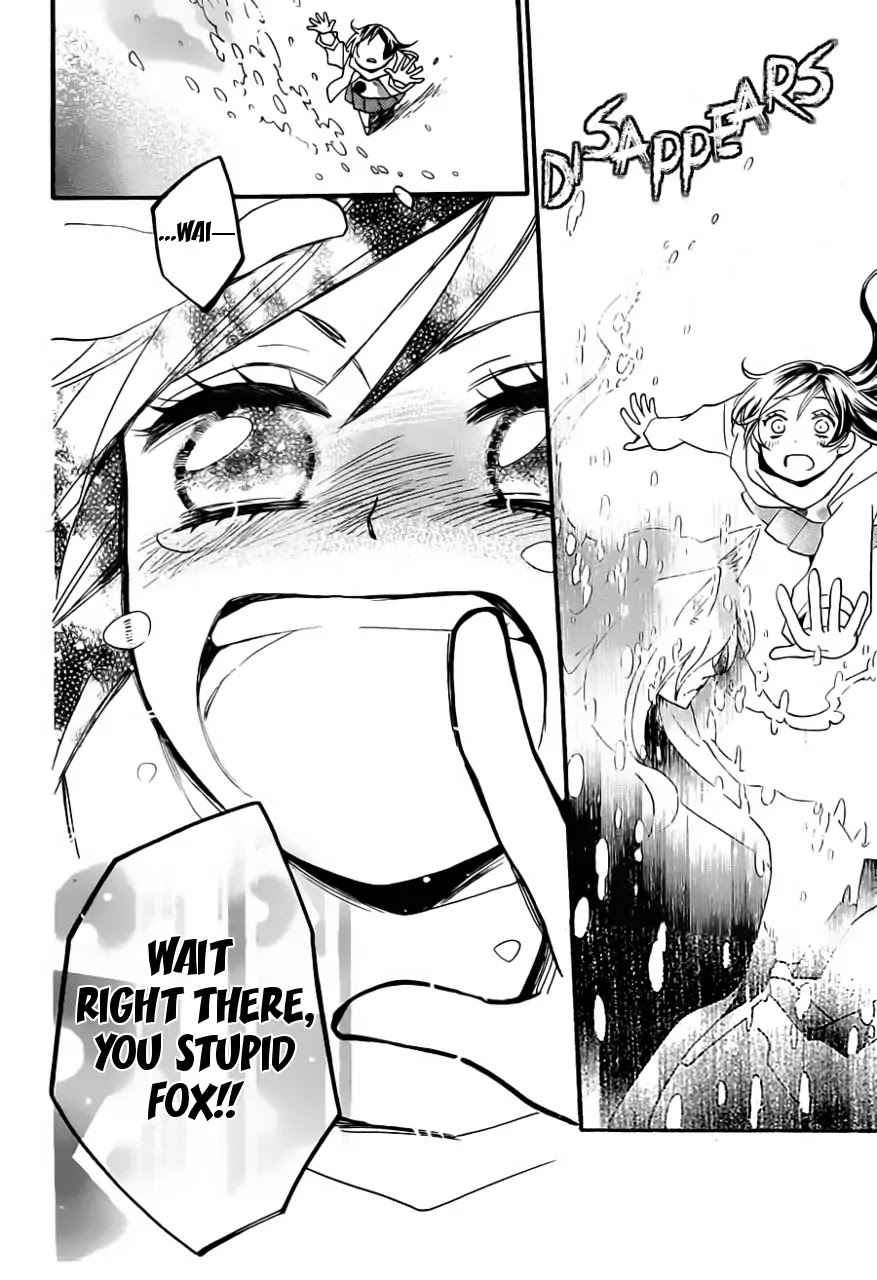 Kamisama Hajimemashita chapter 99 page 19