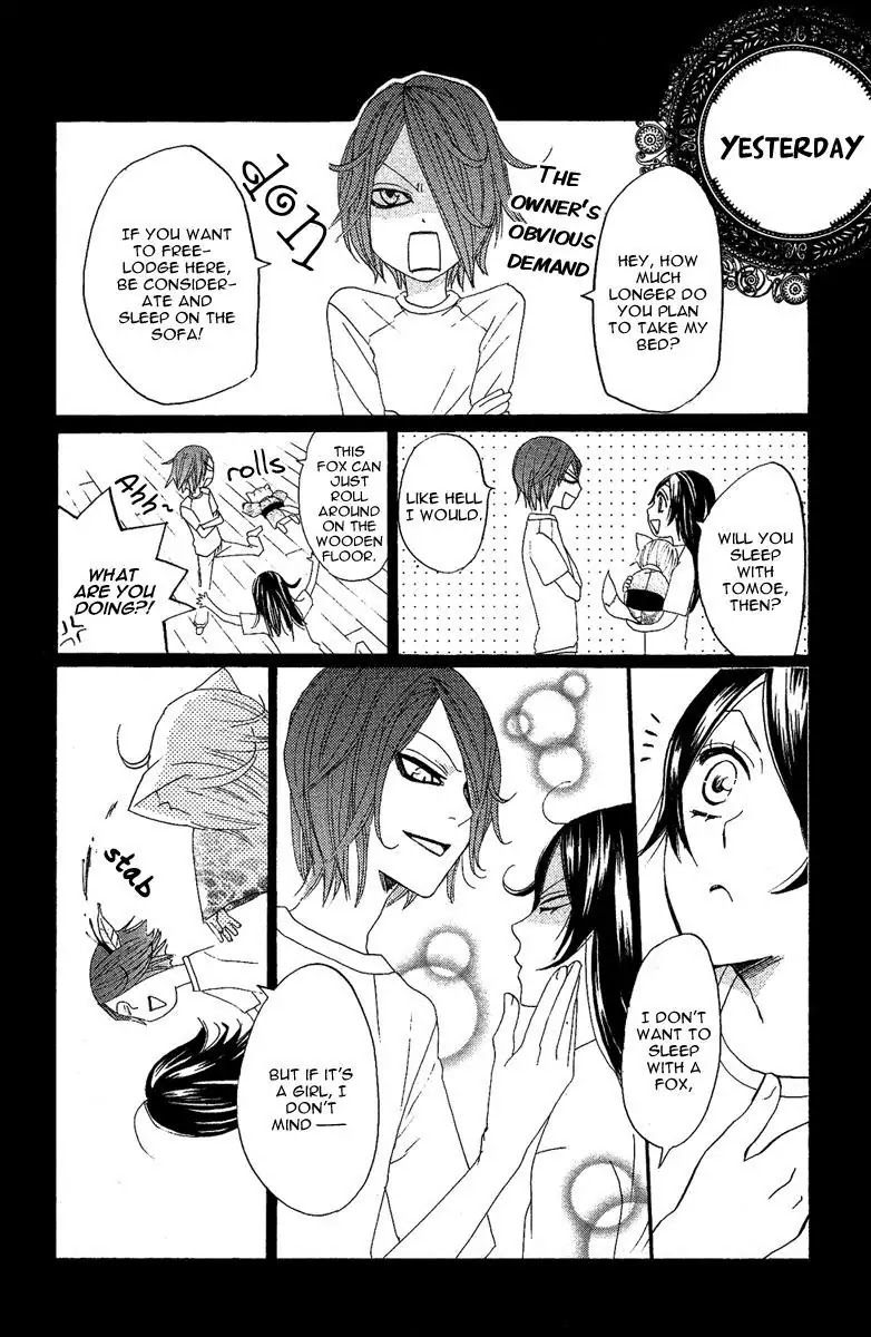 Kamisama Hajimemashita chapter 11 page 8