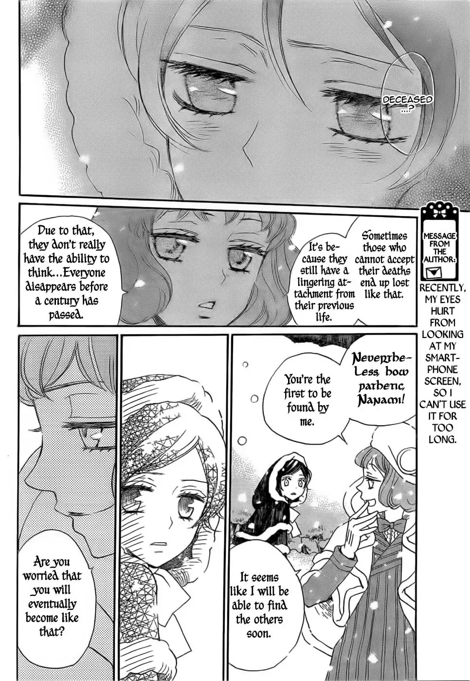 Kamisama Hajimemashita chapter 129 page 12