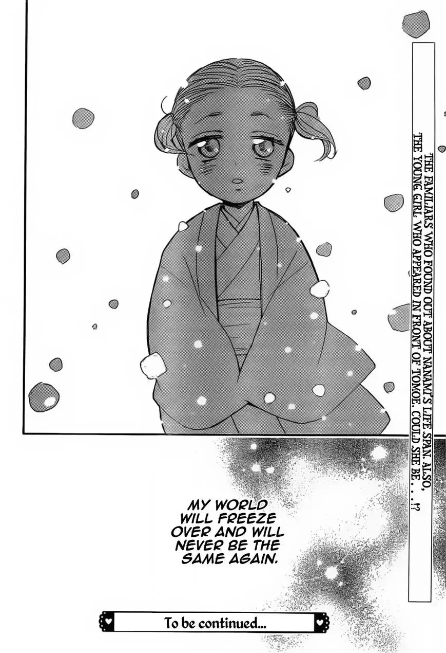 Kamisama Hajimemashita chapter 130 page 31