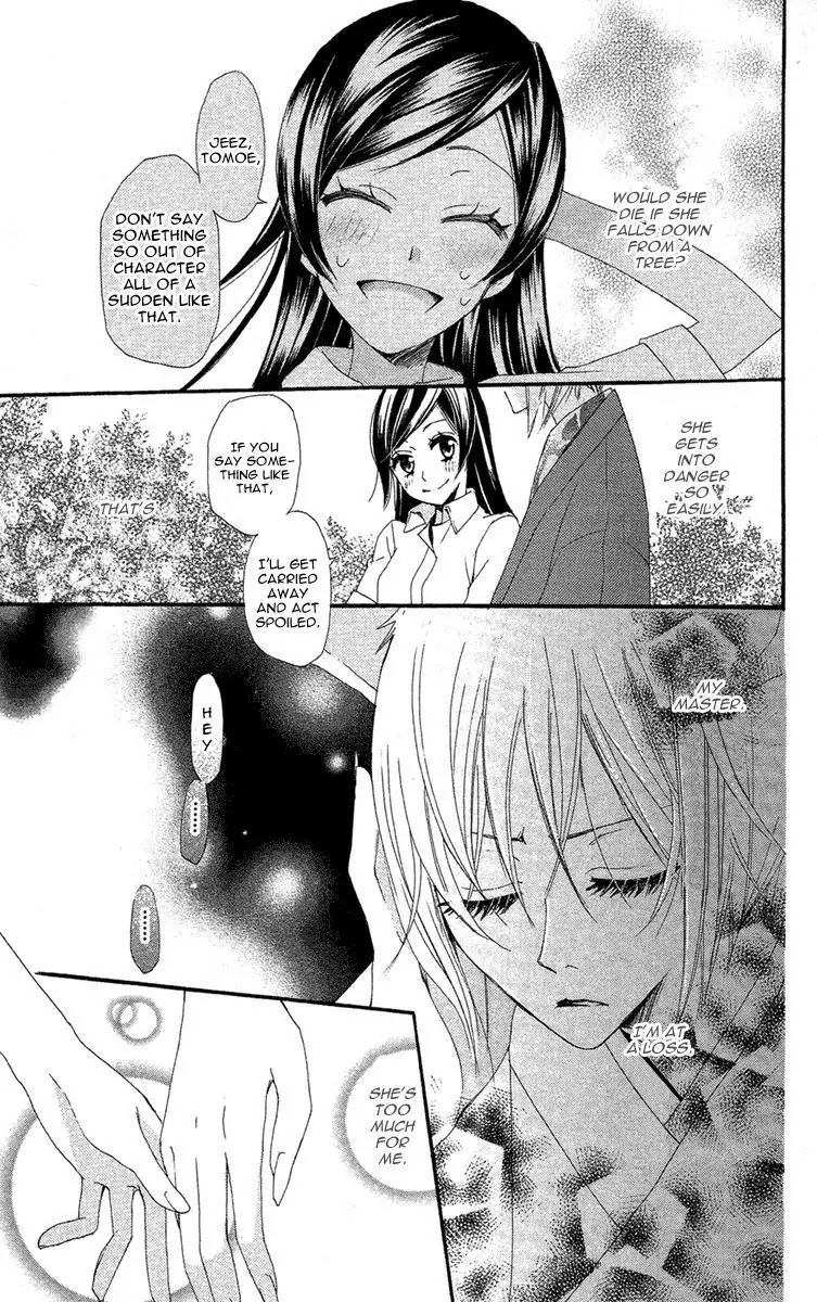 Kamisama Hajimemashita chapter 16 page 30