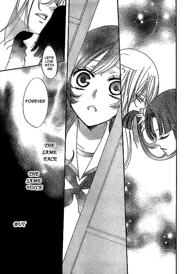 Kamisama Hajimemashita chapter 23 page 8