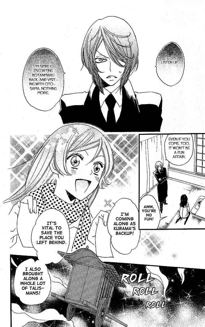 Kamisama Hajimemashita chapter 52 page 8