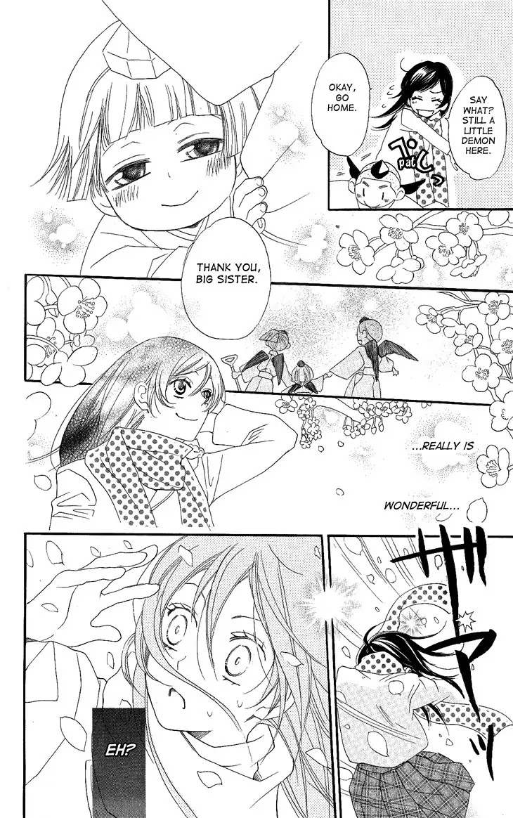 Kamisama Hajimemashita chapter 53 page 26