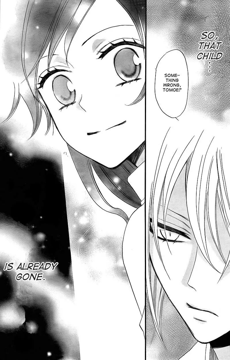 Kamisama Hajimemashita chapter 63 page 19