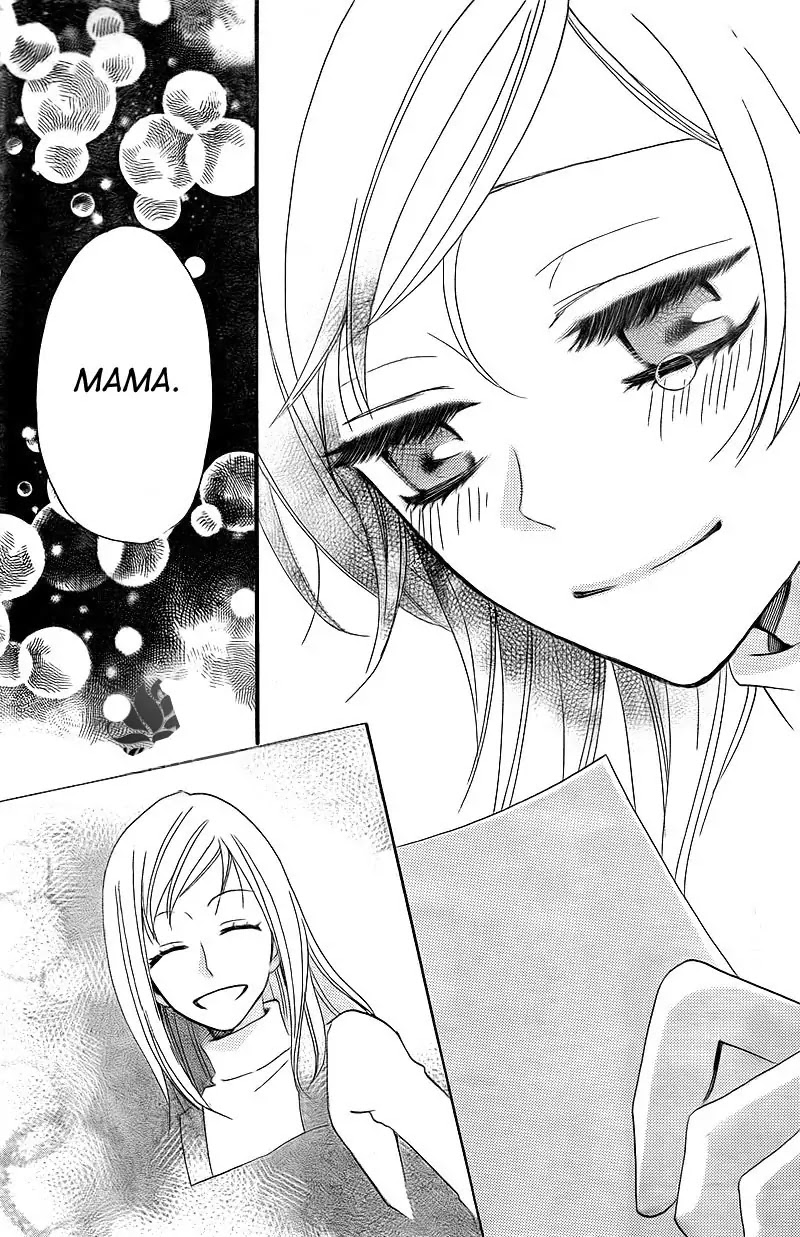 Kamisama Hajimemashita chapter 63 page 27