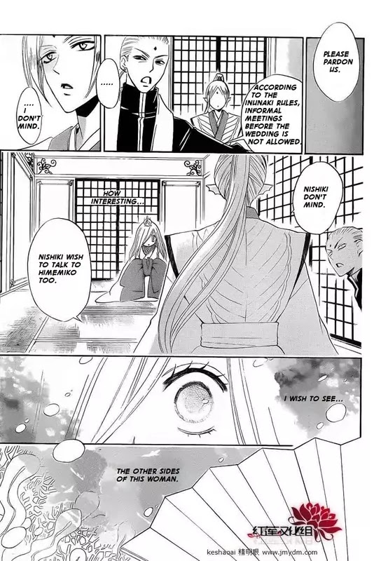 Kamisama Hajimemashita chapter 73 page 21