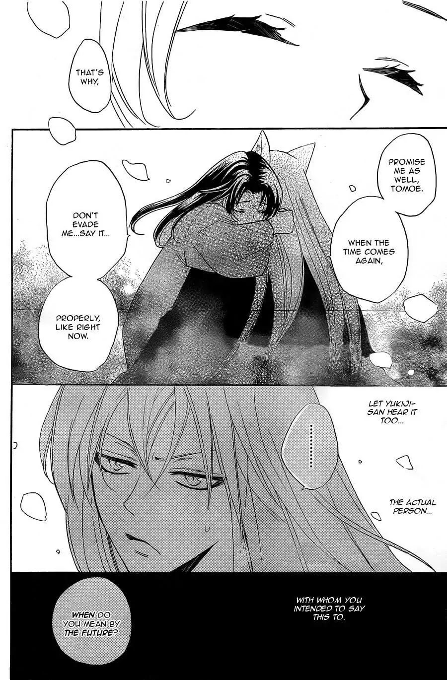 Kamisama Hajimemashita chapter 94 page 22