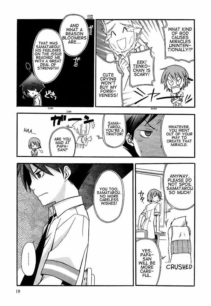 Kamisama Kazoku chapter 1 page 21