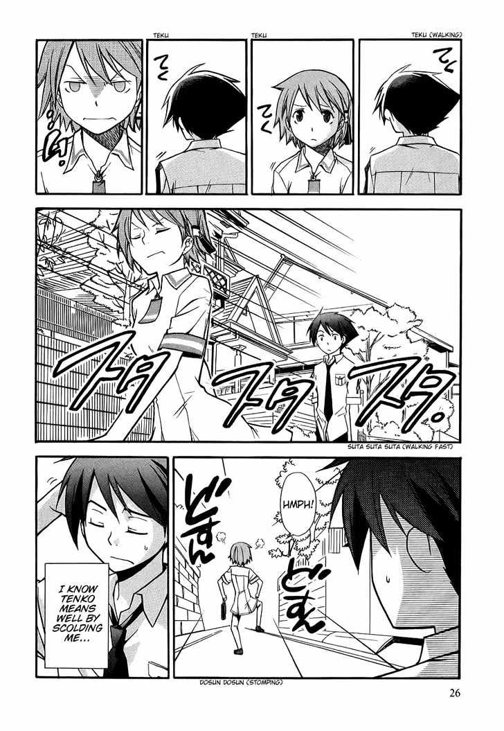 Kamisama Kazoku chapter 1 page 28