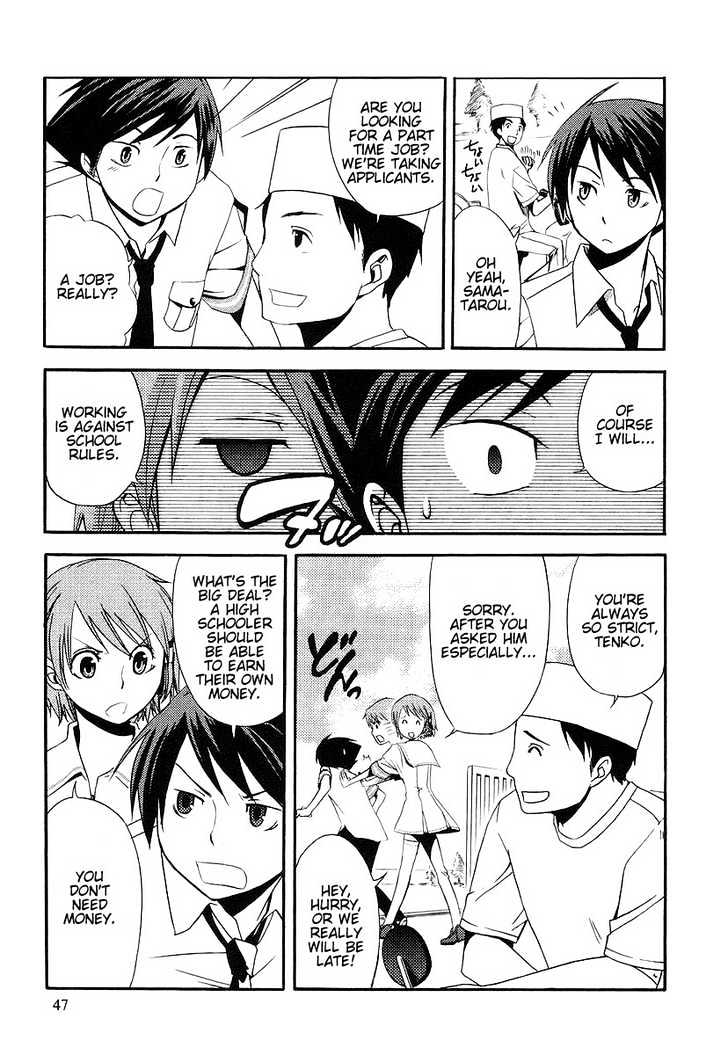 Kamisama Kazoku chapter 2 page 15