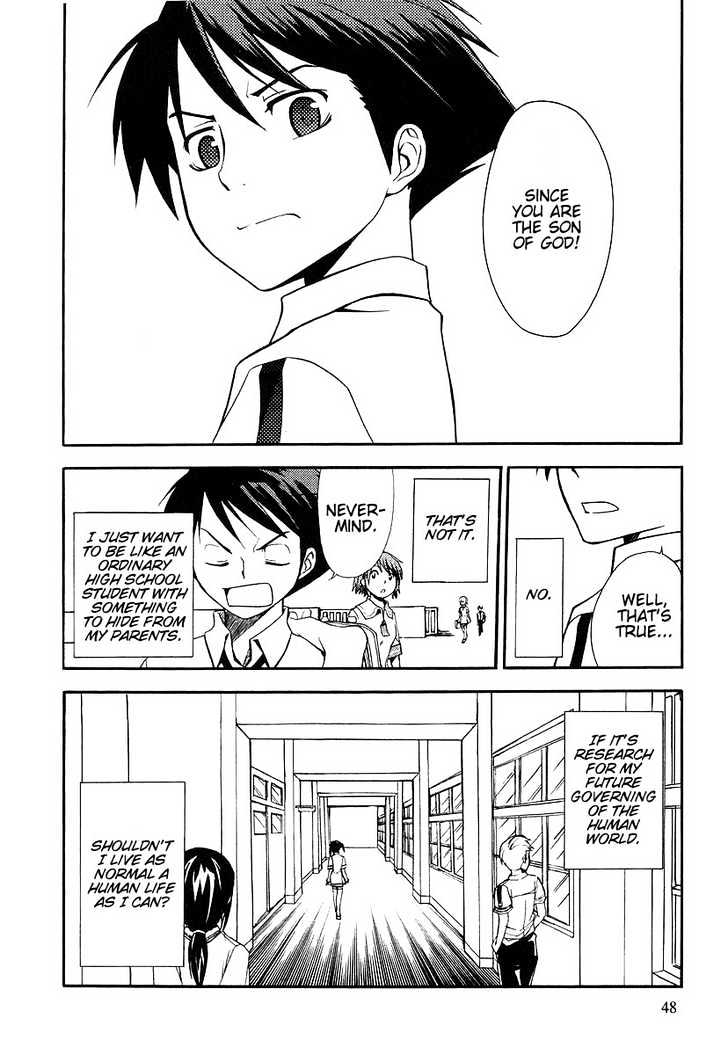 Kamisama Kazoku chapter 2 page 16