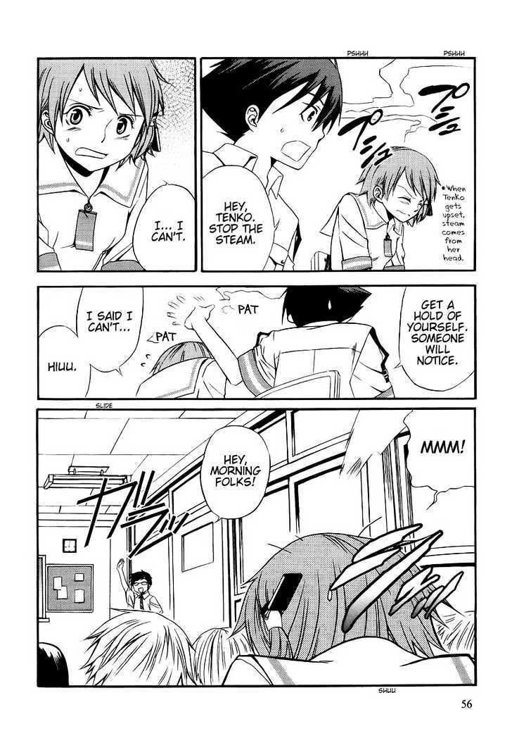 Kamisama Kazoku chapter 2 page 24