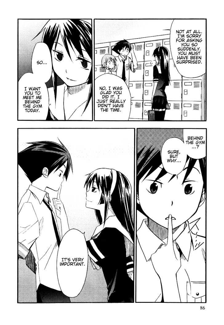 Kamisama Kazoku chapter 3 page 22