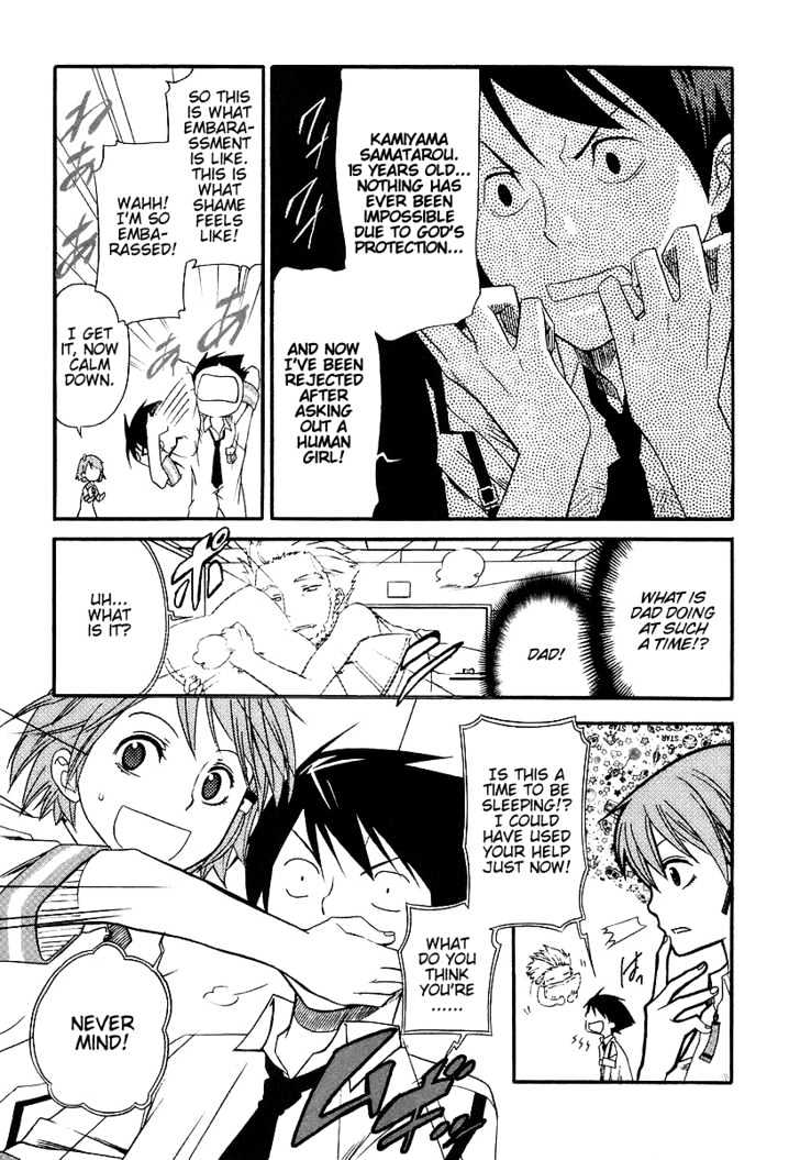 Kamisama Kazoku chapter 3 page 7