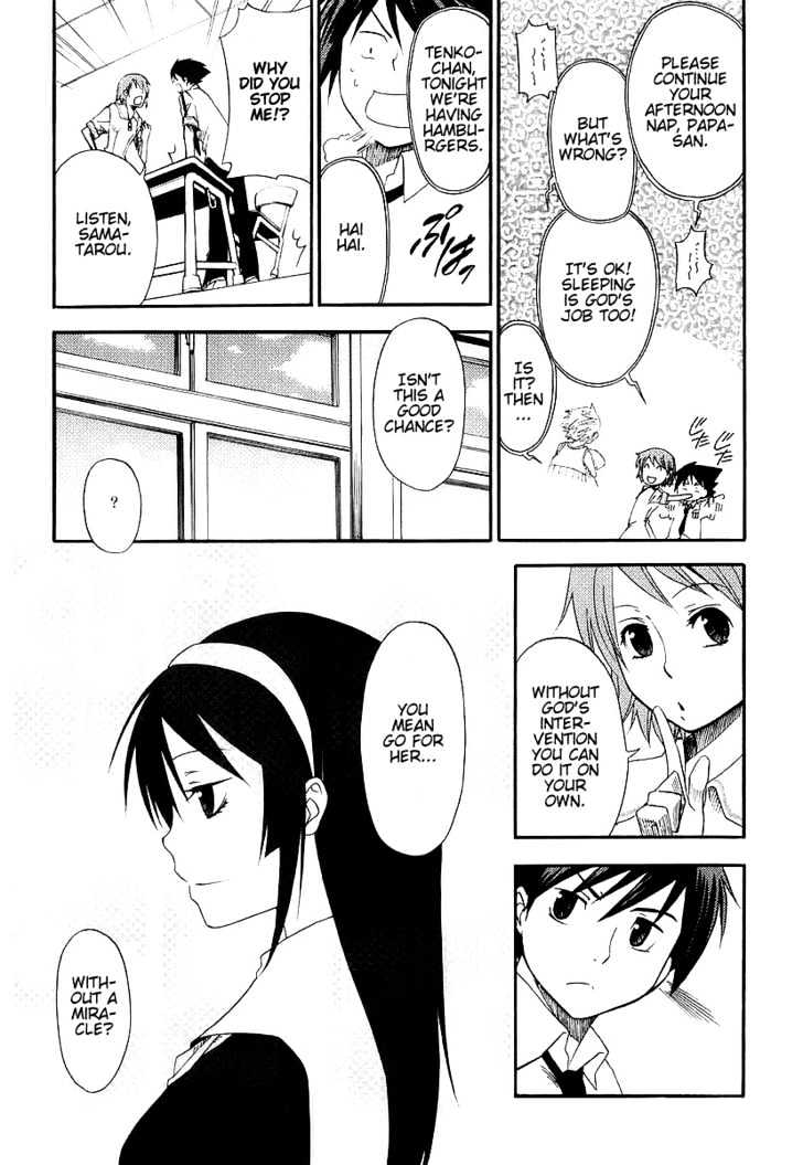 Kamisama Kazoku chapter 3 page 8